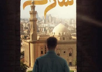 مشاريع تخرج بإعلام الأزهر تطبق مهارات الإنتاج المرئي والسمعي في عرض قضايا المجتمع