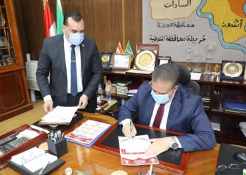 برقم الجلوس.. احصل على نتيجة الشهادة الإعدادية بالمنوفية