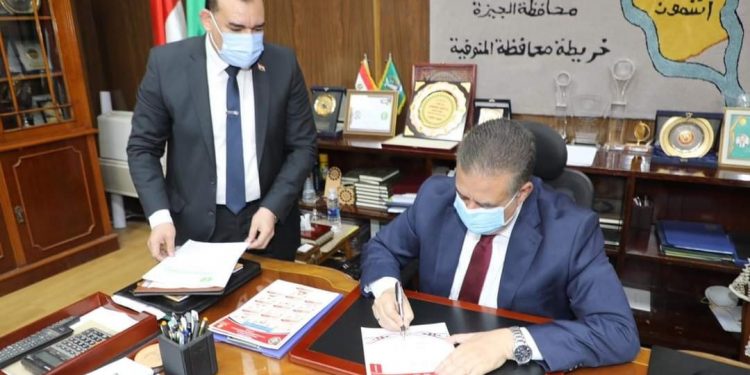 برقم الجلوس.. احصل على نتيجة الشهادة الإعدادية بالمنوفية