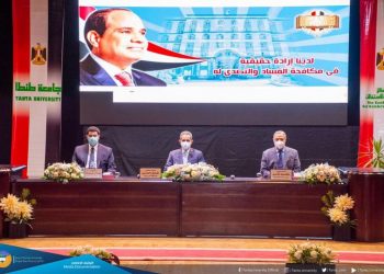 رئيس جامعة طنطا: ضربات الرقابة الإدارية تلاحق الفاسدين وأصحاب المال الحرام