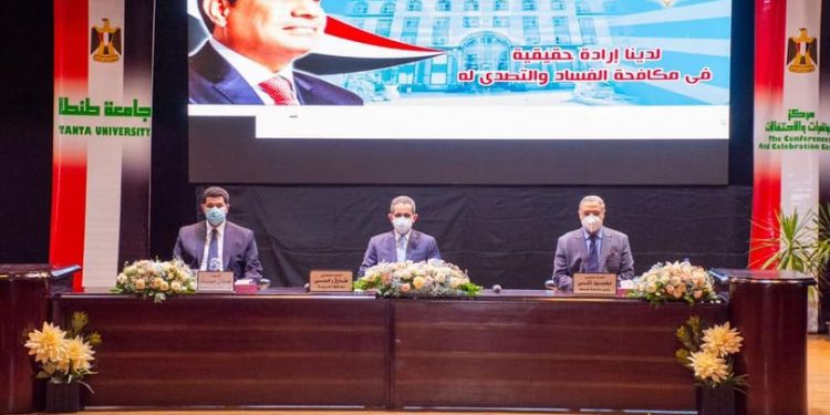 رئيس جامعة طنطا: ضربات الرقابة الإدارية تلاحق الفاسدين وأصحاب المال الحرام