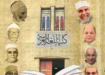 جامعين بين الأصالة والمعاصرة.. طلاب إعلام الأزهر يسلطون الضوء على أعلام كلية العربية في فيلم بمشروع تخرجهم