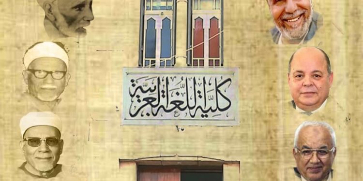 جامعين بين الأصالة والمعاصرة.. طلاب إعلام الأزهر يسلطون الضوء على أعلام كلية العربية في فيلم بمشروع تخرجهم