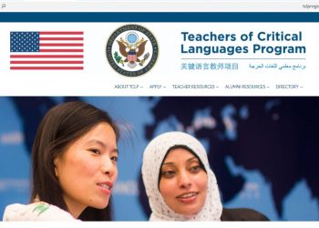 لمعلمي اللغة الإنجليزية .. فتح باب التقدم لبرنامج TCLP بأمريكا