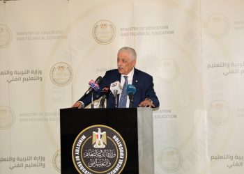 فتح باب التقدم للالتحاق بفريق عمل مركز تميز قطاع الصناعات الهندسية