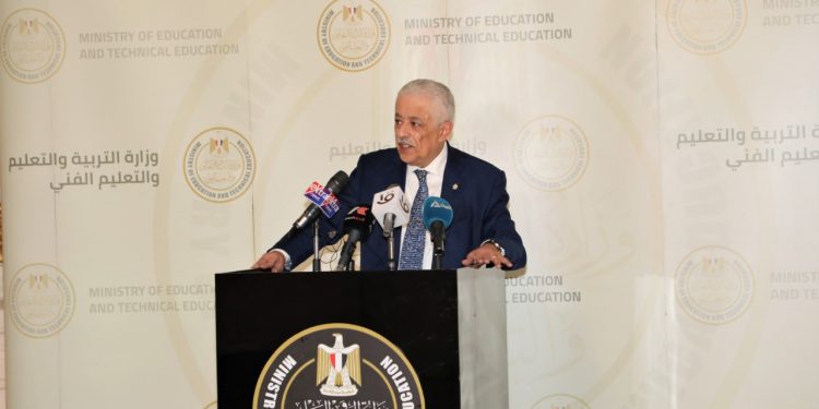فتح باب التقدم للالتحاق بفريق عمل مركز تميز قطاع الصناعات الهندسية
