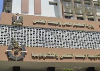 البحث العلمي تعلن فتح باب التقدم لإنشاء وتطوير مكاتب لنقل وتسويق التكنولوجيا والابتكار