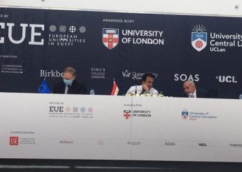 تعرف عليها.. تخصصات جديدة بمؤسسة الجامعات الأوروبية المصرية العام القادم