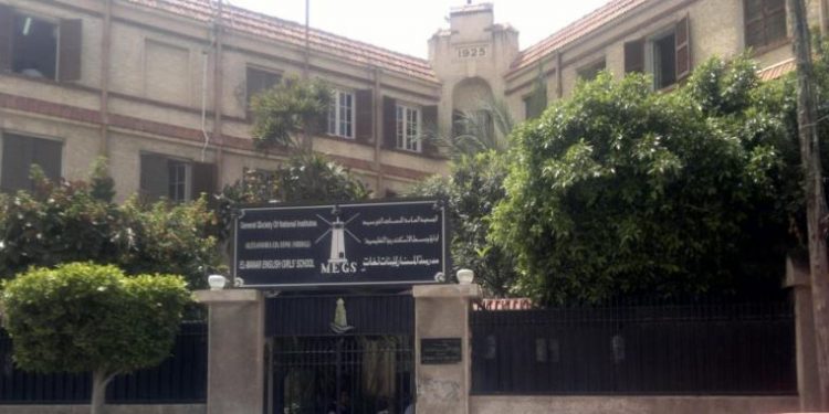 مدرسة راهبات القديس شارل بورومي