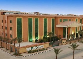 الجامعة الحديثة للتكنولوجيا والمعلومات