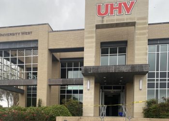 جامعة هيوستن- فكتوريا تقدم منحة لطلاب البكالوريوس في أمريكا