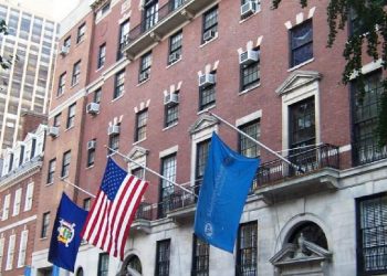 كلية ماريماونت مانهاتن تقدم منحة لطلاب البكالوريوس في أمريكا