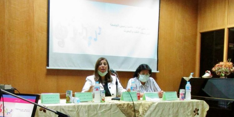 جامعة حلوان تفتتح مشروع فهرسة مقتنيات المكتبة الموسيقية