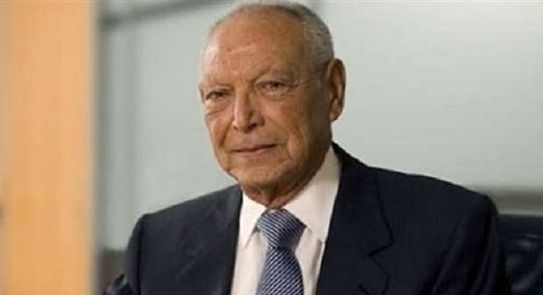 النائب أبو العينين ينعى رجل الاقتصاد أنسي ساويرس