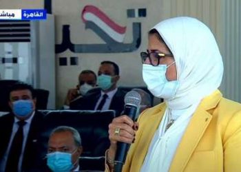 وزيرة الصحة: تم إنتاج أول 300 ألف جرعة من لقاح سينوفاك أول أمس