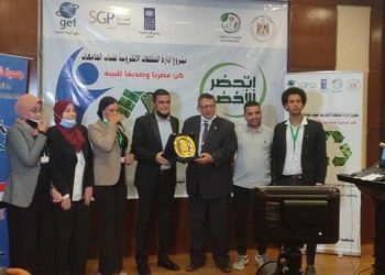 جامعة بني سويف تشارك في منتدى «المخلفات الإلكترونية الخطرة»