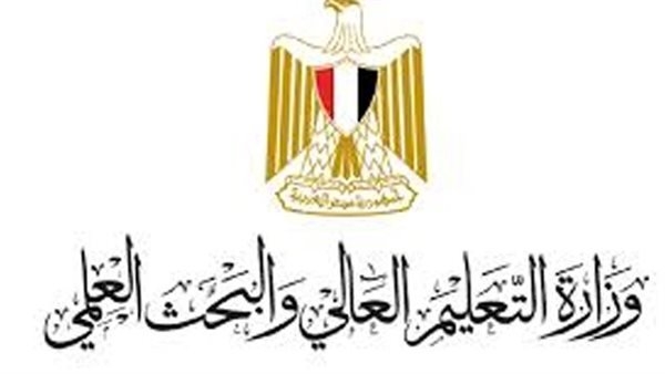 فتح باب التقدم للدراسة فى الجامعات والمعاهد المصرية للطلاب الوافدين للعام الجامعى 2021/2022