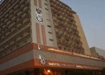 أكاديمية البحث العلمي