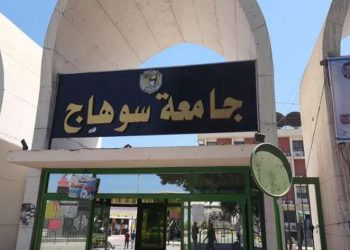 بعد فوزها بالجائزة الذهبية.. تعرف على خدمات وحدة عناية السكتة الدماغية بجامعة سوهاج