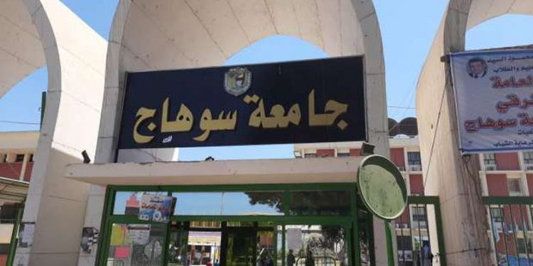 بعد فوزها بالجائزة الذهبية.. تعرف على خدمات وحدة عناية السكتة الدماغية بجامعة سوهاج