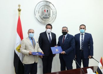 جامعات طنطا والجلالة والمصرية للتعلم الإلكتروني توقعان بروتوكولي تعاون