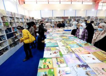تزامنا مع الافتتاح.. 8 معلومات عن معرض الكتاب