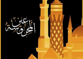 "عين المحروسة" مشروع تخرج بإعلام الأزهر يروج للسياحة الداخلية بالقاهرة