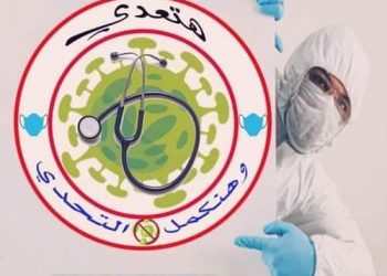 "هتعدي" مشروع تخرج بإعلام الأزهر يدعم جيش مصر الأبيض