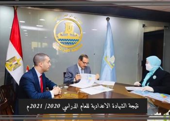 محافظ كفر الشيخ يعتمد نتيجة الشهادة الإعدادية بنسبة 90.4 %