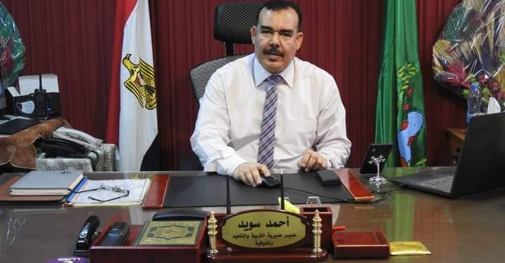 تعليم المنوفية: 99.30% نسبة الحضور في أول أيام امتحانات الدبلومات