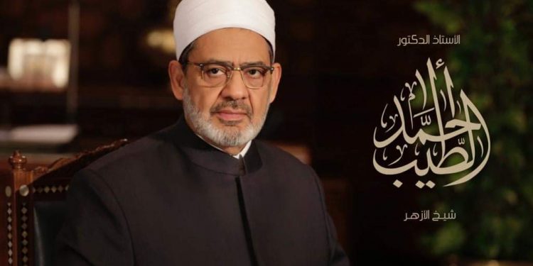 شيخ الأزهر يهنئ الرئيس السيسي والشعب المصري بالذكرى الثامنة لثورة 30 يونيو