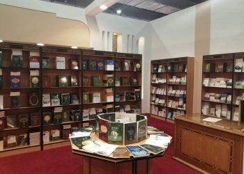"البحوث الإسلامية": إصدارات علمية متنوعة تخاطب مختلف الفئات في جناح الأزهر بمعرض الكتاب