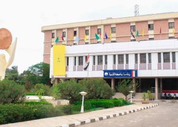 جامعة المنيا توفر لقاح كورونا لأعضاء هيئة التدريس والعاملين