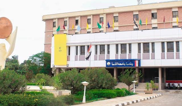 جامعة المنيا توفر لقاح كورونا لأعضاء هيئة التدريس والعاملين