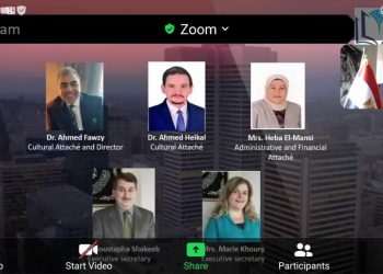 التعليم العالي تنظم أول ندوة للترويج للدراسة بمصر في كندا