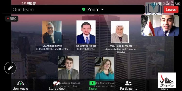 التعليم العالي تنظم أول ندوة للترويج للدراسة بمصر في كندا