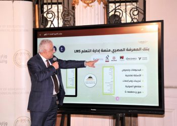 ننشر تفاصيل مؤتمر وزير التعليم بشأن امتحانات الثانوية العامة