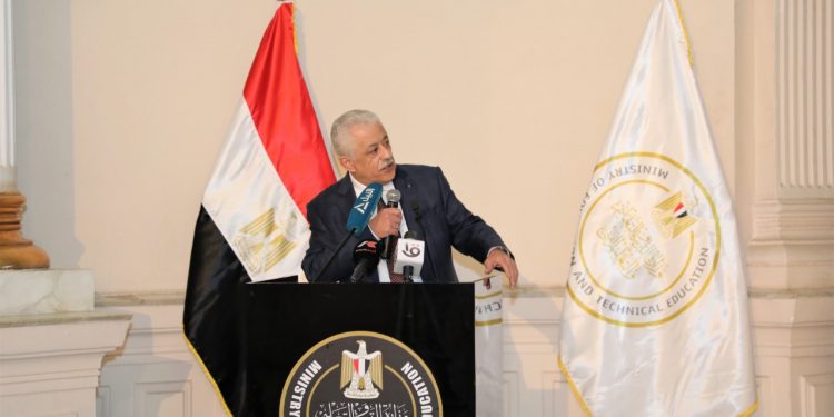 توزيع التغدية المدرسية