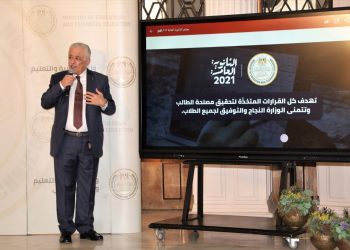 ننشر تفاصيل مؤتمر وزير التعليم بشأن امتحانات الثانوية العامة