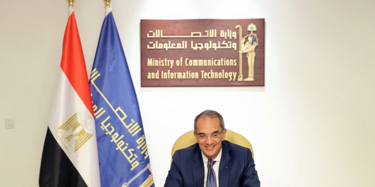 12 معلومة عن مركز إبداع مصر بجامعة الزقازيق