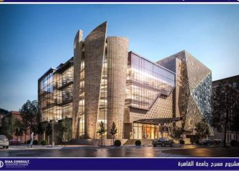 جامعة القاهرة تسابق الزمن للإنتهاء من إنشاءات مسرح “دولت أبيض” 