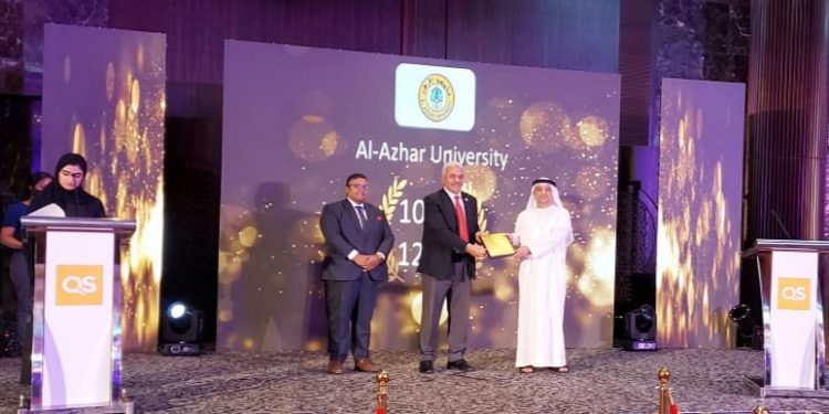 مؤسسة QS للتصنيف الدولي للجامعات تكرم جامعة الأزهر في دبي