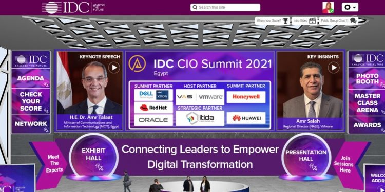 المدير التنفيذي لمعلومات جامعة حلوان ضمن أفضل 10 سيدات على مستوى مصر