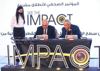 See the Impact .. أول دراسة علمية متخصصة لعلاج العيون خالية من المواد الحافظة في الشرق الاوسط