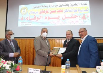 جامعة الأزهر تكرِّم أبناءَها في «يوم الوفاء»