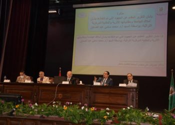 مجلس جامعة القاهرة يستعرض الخطة الإستراتيجية للدخول إلى عصر جامعات الجيل الرابع