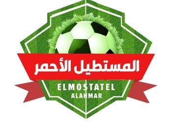 المستطيل الأحمر مشروع تخرج يدعو لنبذ التعصب الرياضي 