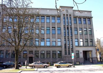 جامعة كاوناس تقدم منح لطلاب البكالوريوس والدراسات العليا في ليتوانيا