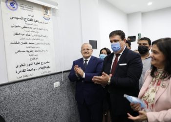 الخشت يترأس مجلس كلية الإعلام ويفتتح أحدث منشآتها