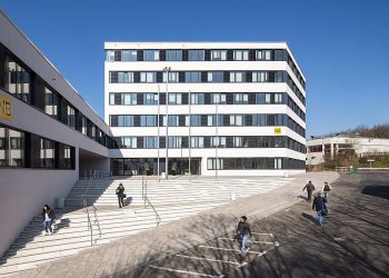 جامعة زيغن الألمانية تقدم منحة لطلاب الدراسات العليا